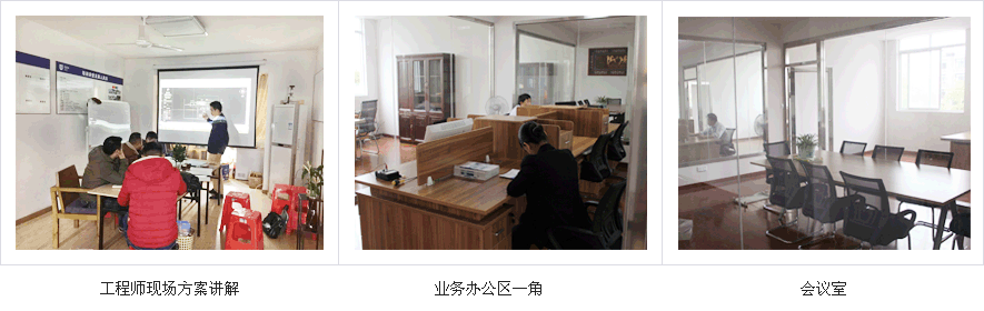 無錫凈化車間設計公司 無錫凈化車間設計公司