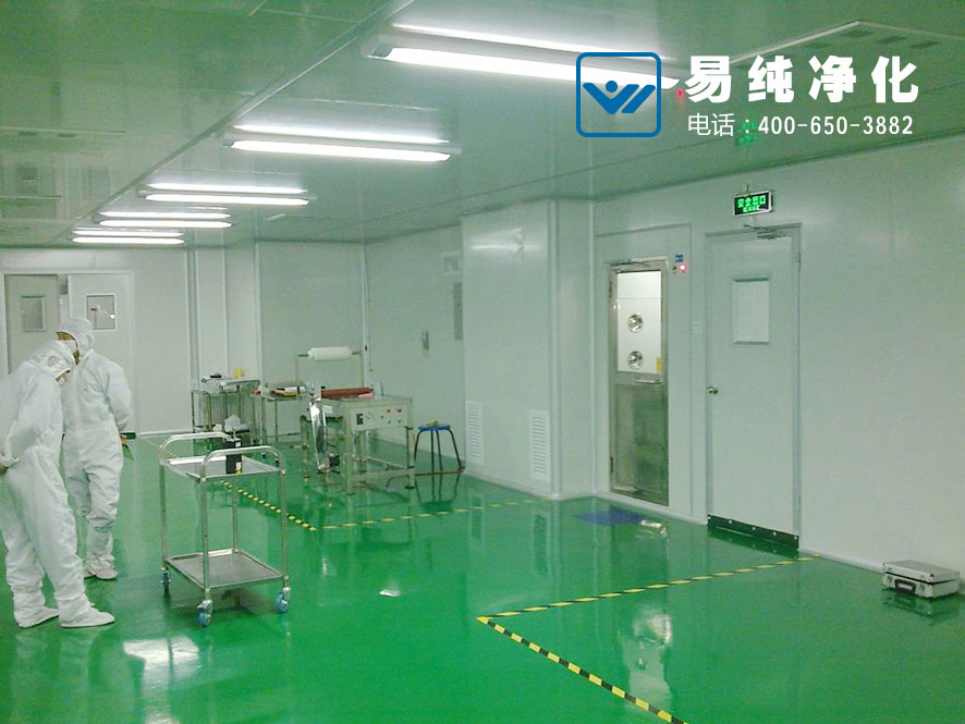 1關于認證QS潔凈車間的結構.jpg 1關于認證QS潔凈車間的結構.jpg