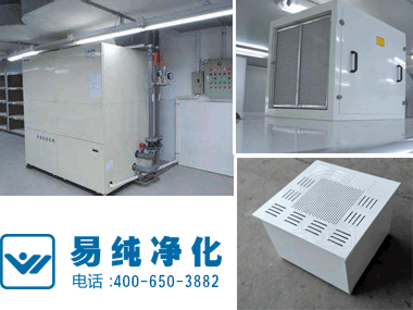 水冷柜機+增壓風柜+高效送風口.gif 水冷柜機+增壓風柜+高效送風口.gif