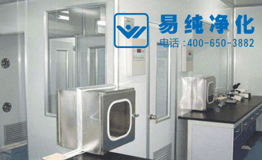 無菌實驗室設計施工建造.gif 無菌實驗室設計施工建造.gif