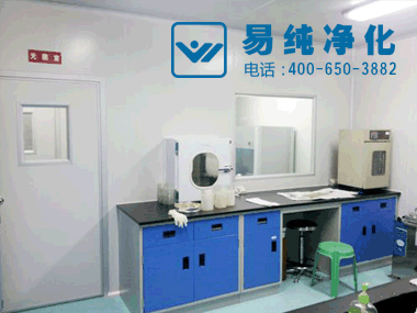 無菌實驗室基本要求.gif 無菌實驗室基本要求.gif