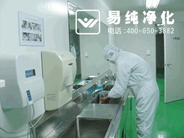 無菌室的滅菌消毒.gif 無菌室的滅菌消毒.gif