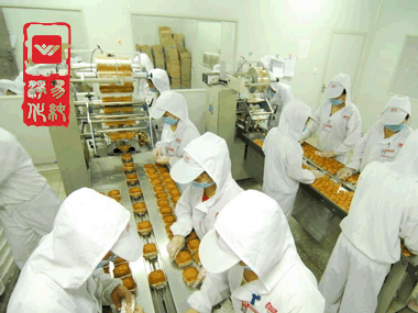 食品包裝無塵車間準則要求.gif 食品包裝無塵車間準則要求.gif