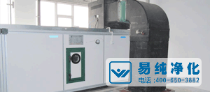 電鍍噴涂凈化工程送風管的布置.gif 電鍍噴涂凈化工程送風管的布置.gif